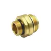 Муфта поворотная EA 375.0 папа аналог Baotai