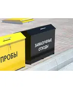 Контейнер для замазученных отходов на АЗС тип 1