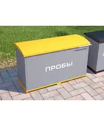 Контейнер хранения проб топлива на АЗС